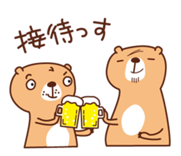 The salaried worker of a prairie dog sticker #2705366