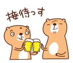 The salaried worker of a prairie dog sticker #2705366