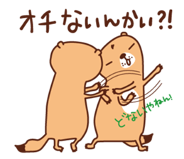 The salaried worker of a prairie dog sticker #2705368