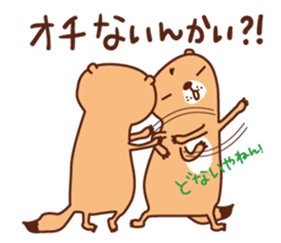 The salaried worker of a prairie dog sticker #2705368