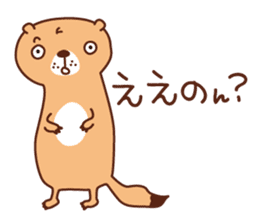 The salaried worker of a prairie dog sticker #2705373