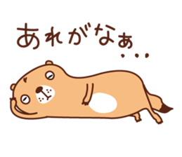 The salaried worker of a prairie dog sticker #2705374