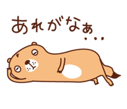 The salaried worker of a prairie dog sticker #2705374