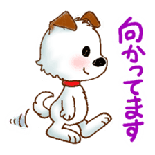 Wanta-kun daily sticker #2705819