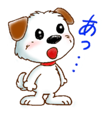 Wanta-kun daily sticker #2705821