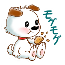 Wanta-kun daily sticker #2705822
