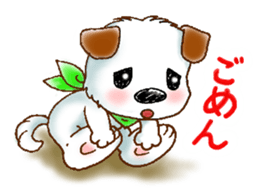 Wanta-kun daily sticker #2705823