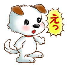 Wanta-kun daily sticker #2705825