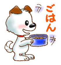 Wanta-kun daily sticker #2705834