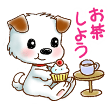 Wanta-kun daily sticker #2705843