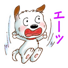 Wanta-kun daily sticker #2705851