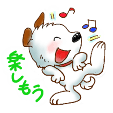 Wanta-kun daily sticker #2705852