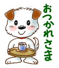Wanta-kun daily sticker #2705854