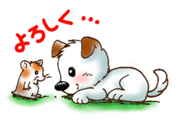 Wanta-kun daily sticker #2705858