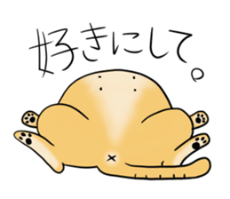 The feeling of a cat. sticker #2705863