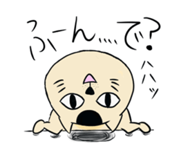 The feeling of a cat. sticker #2705870