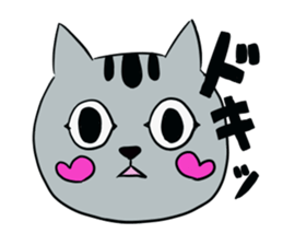 The feeling of a cat. sticker #2705877