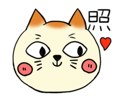 The feeling of a cat. sticker #2705885