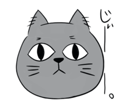 The feeling of a cat. sticker #2705886
