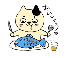 The feeling of a cat. sticker #2705892