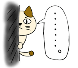The feeling of a cat. sticker #2705895