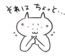 Good friends with each other sticker #2705992