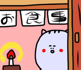 No letter background version sticker #2706125