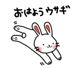 Puns stamp squid? sticker #2706220