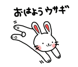 Puns stamp squid? sticker #2706220