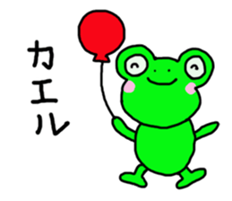 Puns stamp squid? sticker #2706225
