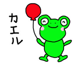 Puns stamp squid? sticker #2706225