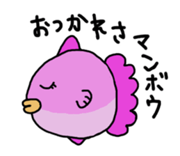 Puns stamp squid? sticker #2706227