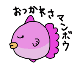 Puns stamp squid? sticker #2706227
