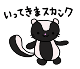 Puns stamp squid? sticker #2706229