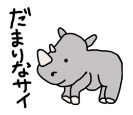 Puns stamp squid? sticker #2706230