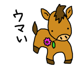 Puns stamp squid? sticker #2706232