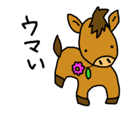 Puns stamp squid? sticker #2706232
