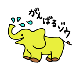 Puns stamp squid? sticker #2706234