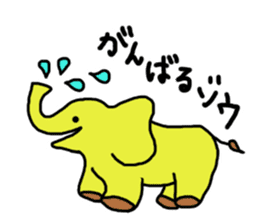 Puns stamp squid? sticker #2706234