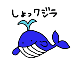 Puns stamp squid? sticker #2706236