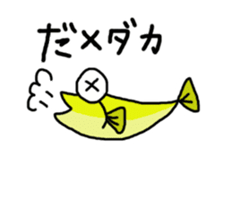 Puns stamp squid? sticker #2706238