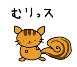 Puns stamp squid? sticker #2706240
