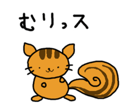 Puns stamp squid? sticker #2706240