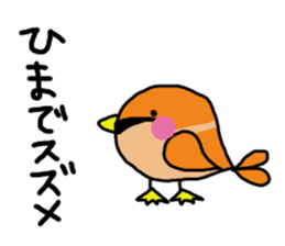 Puns stamp squid? sticker #2706242