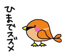 Puns stamp squid? sticker #2706242