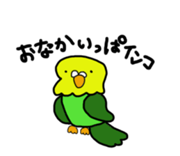 Puns stamp squid? sticker #2706244