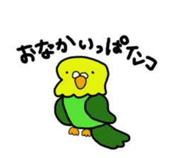 Puns stamp squid? sticker #2706244