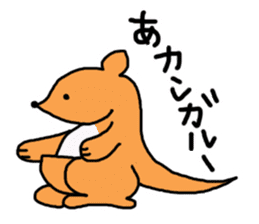 Puns stamp squid? sticker #2706247