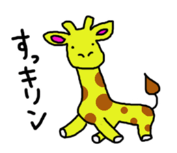 Puns stamp squid? sticker #2706248