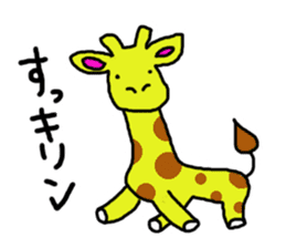 Puns stamp squid? sticker #2706248